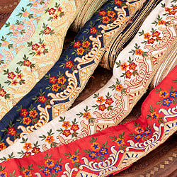 【極太幅7.5cm】 チロリアンテープ　メーター売 - 金糸が美しい　更紗模様のゴータ刺繍 -庭園