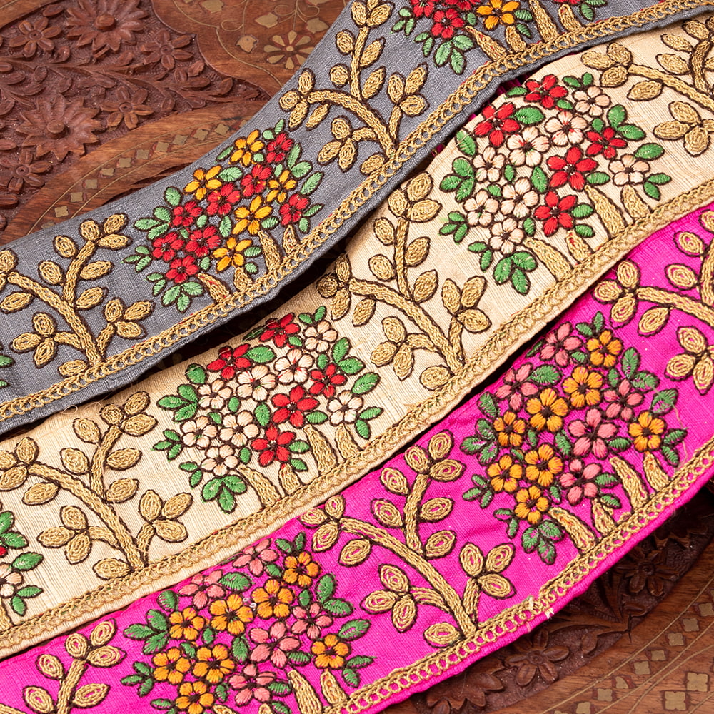 インド刺繍リボンセット 青 金 キラキラ エスニック アジアン チロリアンテープ