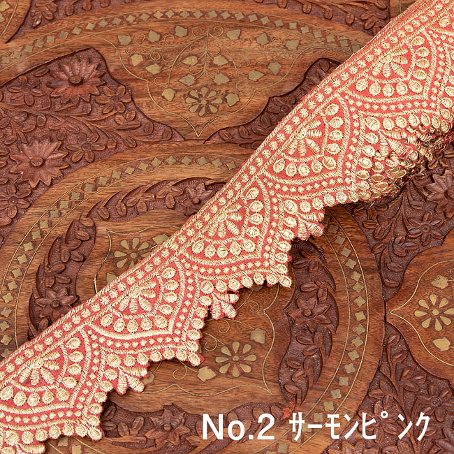 チロリアンテープ　メーター売 - 金糸が美しい　更紗模様のゴータ刺繍  〔幅:約6.5cm〕 メヘンディ 暖色 9 - 2：ｻｰﾓﾝﾋﾟﾝｸ