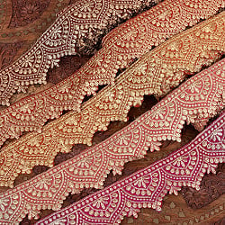 チロリアンテープ　メーター売 - 金糸が美しい　更紗模様のゴータ刺繍  〔幅:約6.5cm〕 メヘンディ 暖色