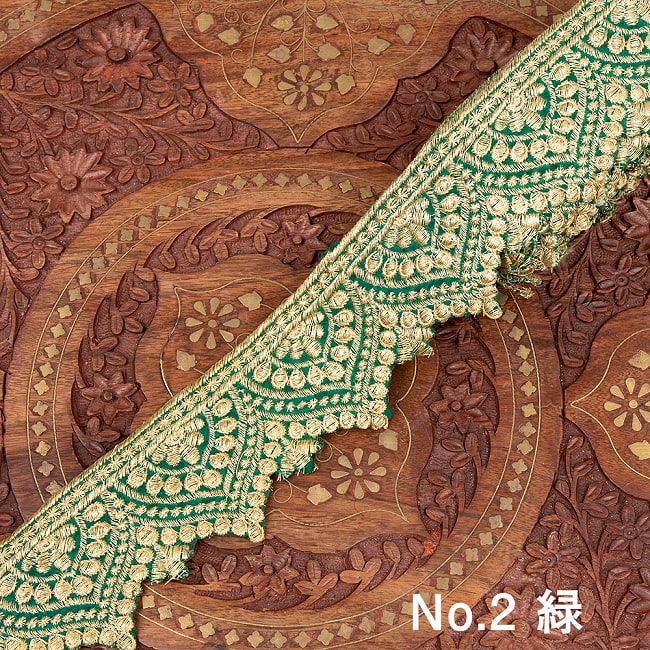 チロリアンテープ　メーター売 - 金糸が美しい　更紗模様のゴータ刺繍  〔幅:約6.5cm〕 メヘンディ 寒色 9 - 2：緑
