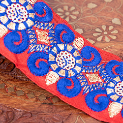 約9m チロリアンテープ ロール売  - 金糸が美しい　更紗模様のゴータ刺繍  〔幅:約5.8cm〕 紋章 - サブ2