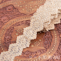 約9m チロリアンテープ ロール売 - 金糸が美しい　更紗模様のゴータ刺繍〔幅:約5.5cm〕 - ヘキサゴン