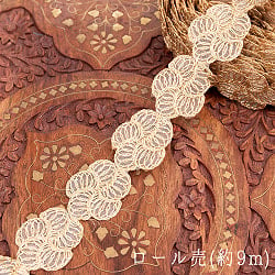 約9m チロリアンテープ ロール売 - 金糸が美しい　更紗模様のゴータ刺繍〔幅:約4cm〕 - プルメリアの商品写真