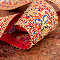 約9m 【極太幅7.5cm】 チロリアンテープ ロール売  - 金糸が美しい　更紗模様のゴータ刺繍 - 金魚草 - サブ4