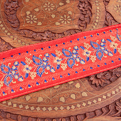 約9m 【極太幅7.5cm】 チロリアンテープ ロール売  - 金糸が美しい　更紗模様のゴータ刺繍 - 金魚草 - サブ5