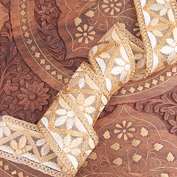 約9m チロリアンテープ ロール売 - 金糸が美しい　更紗模様のゴータ刺繍  〔幅:約4cm〕 - みつ葉 - サブ3