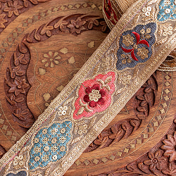 チロリアンテープ　メーター売 - 金糸が美しい　　更紗模様のゴーダ刺繍〔幅:約5.7cm〕 - 宮殿のお庭の商品写真