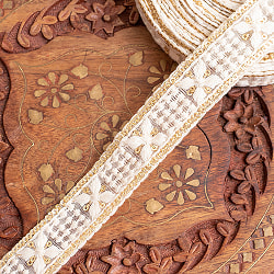 チロリアンテープ　メーター売 - 柔らかなコットンに金糸が美しい　　スパンコールとゴーダ刺繍〔幅:約2.5cm〕 -ジオメトリックの商品写真