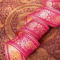 〔各色あり〕〔メーター売り〕チロリアンテープ　メーター売 - 美しい光沢感　更紗模様ブロケード〔幅:約5.8cm〕 - サブ3