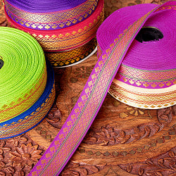 〔各色あり〕〔メーター売り〕チロリアンテープ　メーター売 - 美しい光沢感　伝統模様ブロケード〔幅:約2.5cm〕 - サブ2