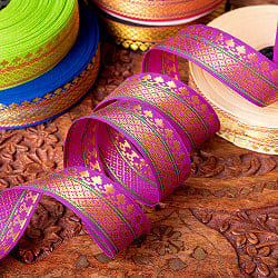 〔各色あり〕〔メーター売り〕チロリアンテープ　メーター売 - 美しい光沢感　伝統模様ブロケード〔幅:約2.5cm〕 - サブ3