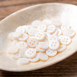 貝から作られたボタン シェルボタン[4穴：20gセット-50個程度]  - 約10mm - サブ2