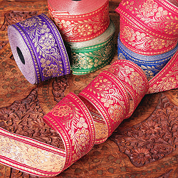 【自由に選べる3mセット】〔各色あり〕〔メーター売り〕チロリアンテープ　メーター売 - 美しい光沢感　更紗模様ブロケード〔幅:約5.8cm〕 - サブ2