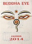 【2014年度版】ネパールのカレンダー - 壁掛け月めくり型（中）の商品写真