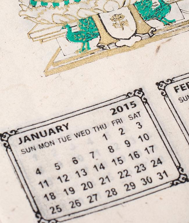【New Year 2015年度版】ネパールのカレンダー - 壁掛け2ヵ月めくり型(中)の商品写真 3枚目 数字は、見やすい黒字でしっかり書かれています。