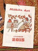 【New Year 2015年度版】ネパールのカレンダー - 壁掛け2ヵ月めくり型(中)の商品写真
