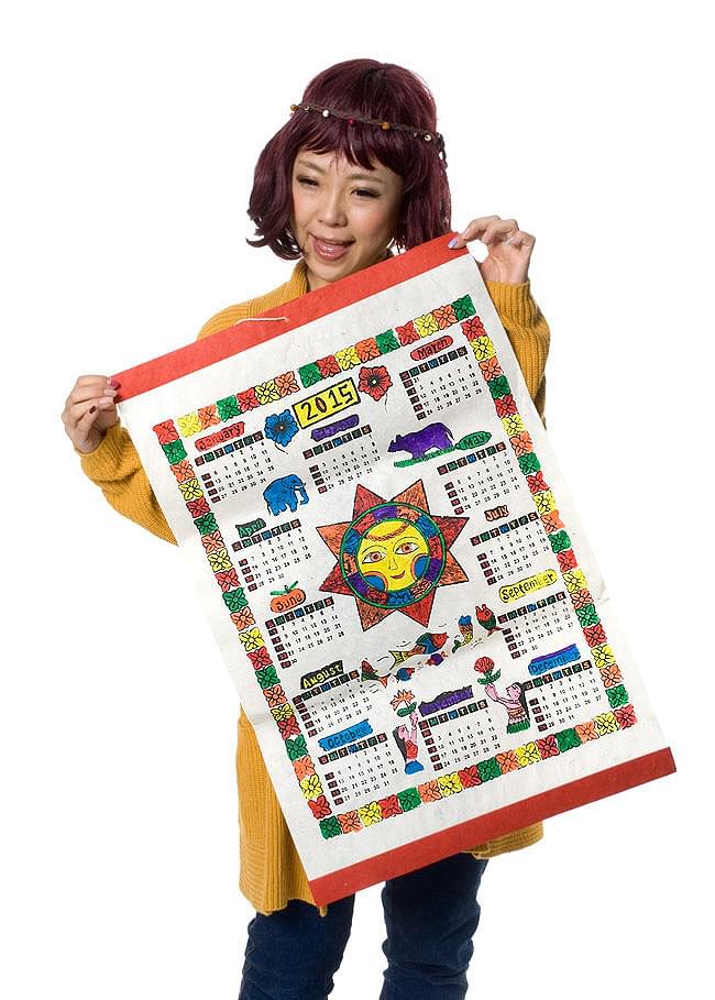 仏教の神々・グル達の壁掛けポスターカレンダー 12ページ 年代不明