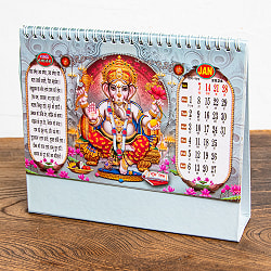 【自由に選べる3個セット】【2024年度版】インドの神様 卓上カレンダー Bhakti Aradhanaの写真