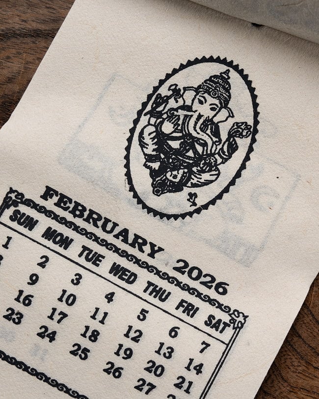 【2026年度版】手のひらサイズのネパールのカレンダー ガネーシャ 2 - デザインは、ネパールの伝統的なものから、神様、ミティラーなど色々取り揃えました。