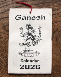 【2026年度版】手のひらサイズのネパールのカレンダー ガネーシャ