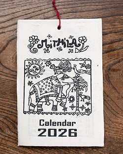 【自由に選べる5個セット】【2026年度版】手のひらサイズのネパールのカレンダー ガネーシャの写真