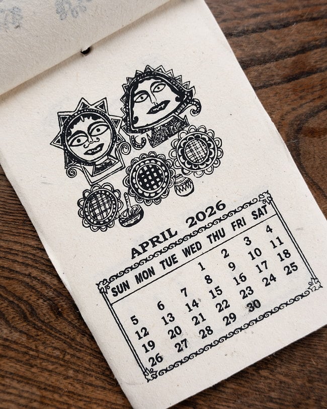 【2026年度版】手のひらサイズのネパールのカレンダー ミティラー 2 - デザインは、ネパールの伝統的なものから、神様、ミティラーなど色々取り揃えました。