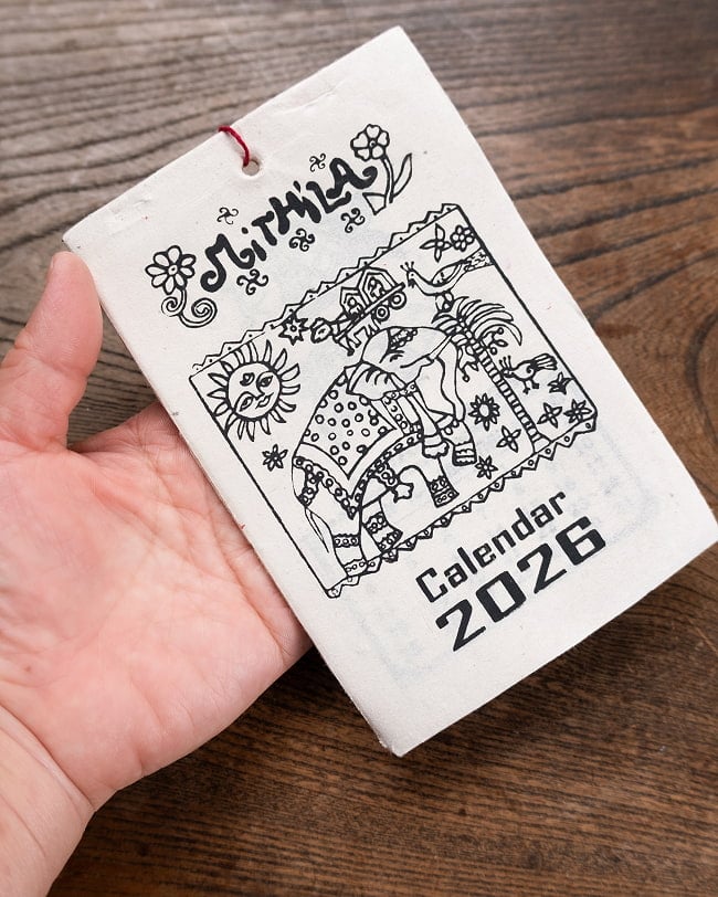 【2026年度版】手のひらサイズのネパールのカレンダー ミティラー 4 - かわいい手のひらサイズです