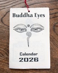 【2026年度版】手のひらサイズのネパールのカレンダー ブッダアイ