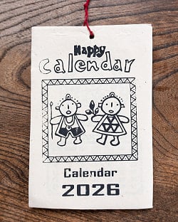 【自由に選べる5個セット】【2026年度版】手のひらサイズのネパールのカレンダー ガネーシャの写真