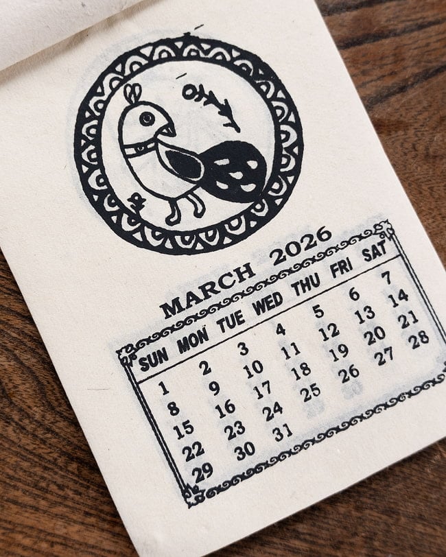 【2026年度版】手のひらサイズのネパールのカレンダー ハッピーカレンダー 2 - デザインは、ネパールの伝統的なものから、神様、ミティラーなど色々取り揃えました。