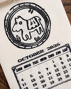 【2026年度版】手のひらサイズのネパールのカレンダー ハッピーカレンダー - サブ3