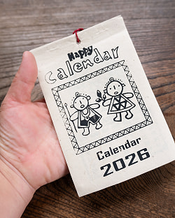 【2026年度版】手のひらサイズのネパールのカレンダー ハッピーカレンダー - サブ4