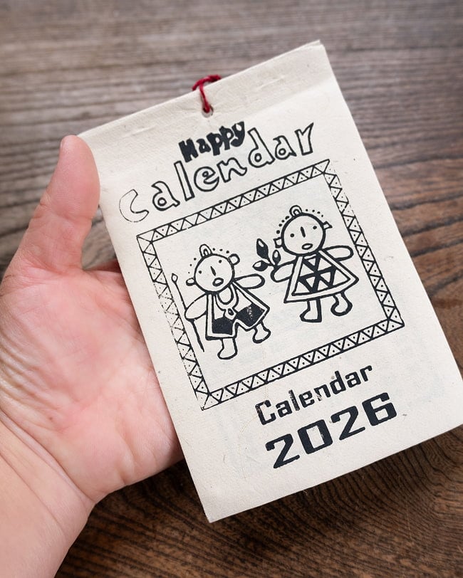 【2026年度版】手のひらサイズのネパールのカレンダー ハッピーカレンダー 4 - かわいい手のひらサイズです
