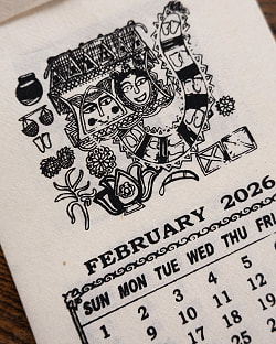 【2026年度版】手のひらサイズのネパールのカレンダー Aripan - サブ2