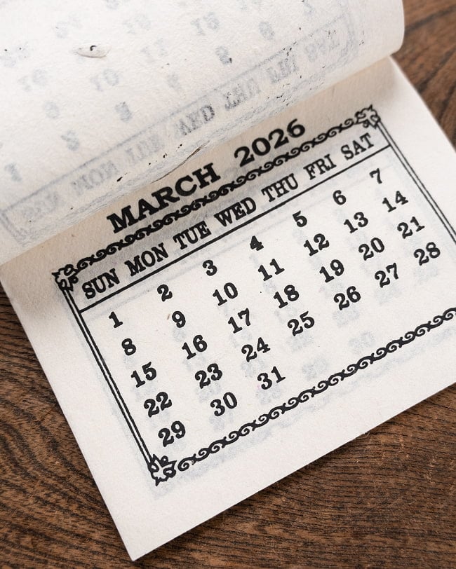 【2026年度版】手のひらサイズのネパールのカレンダー バンブー 3 - ネパールならではのほっこりした意匠です。