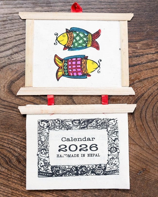 【2026年度版】手のひらサイズのネパールのカレンダー バンブーの写真