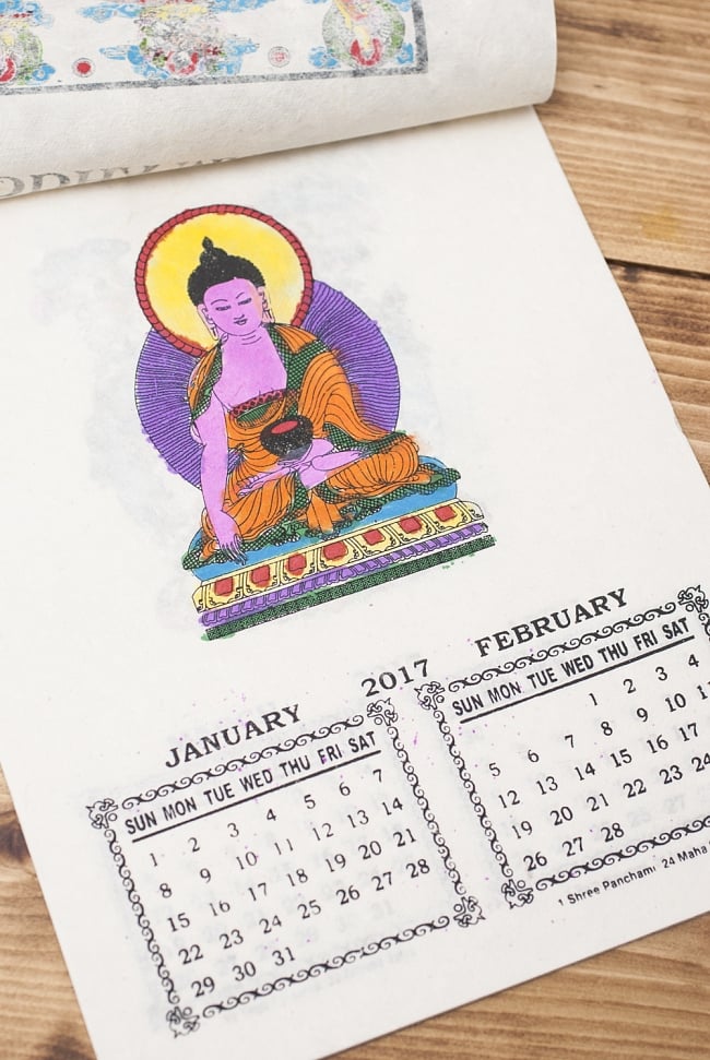 【New Year 2017年度版】ネパールのカレンダー - ブッダマンダラ 2 - デザインは、ネパールの伝統的なものから、神様、ミティラーなど色々取り揃えました。