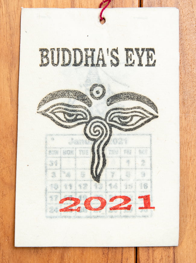 【2021年度版】手のひらサイズのネパールのカレンダー - ブッダアイの写真1枚目です。ネパールの手漉き紙「ロクタ紙」に可愛いデザインを施したカレンダーです2020年,カレンダー,ネパール,ロクタ