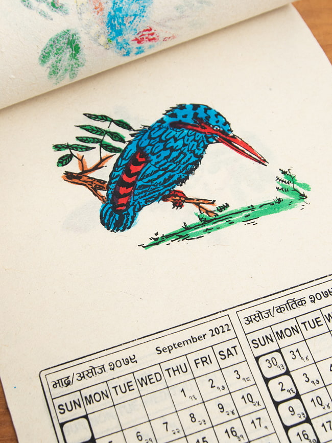 【2022年度版】ネパールのロクタ紙カレンダー - ネパールの鳥たち 5 - 素朴な雰囲気がとても素敵です。