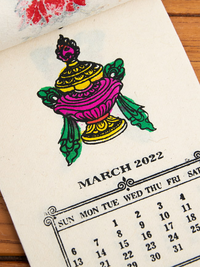 【2022年度版】手のひらサイズのネパールのカレンダー - 仏教のシンボル 5 - 素朴な雰囲気がとても素敵です。