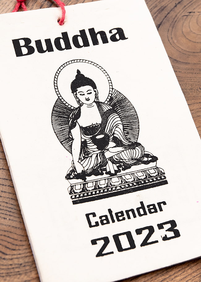 【2023年度版】手のひらサイズのネパールのカレンダー - ブッダ 2 - デザインは、ネパールの伝統的なものから、神様、ミティラーなど色々取り揃えました。