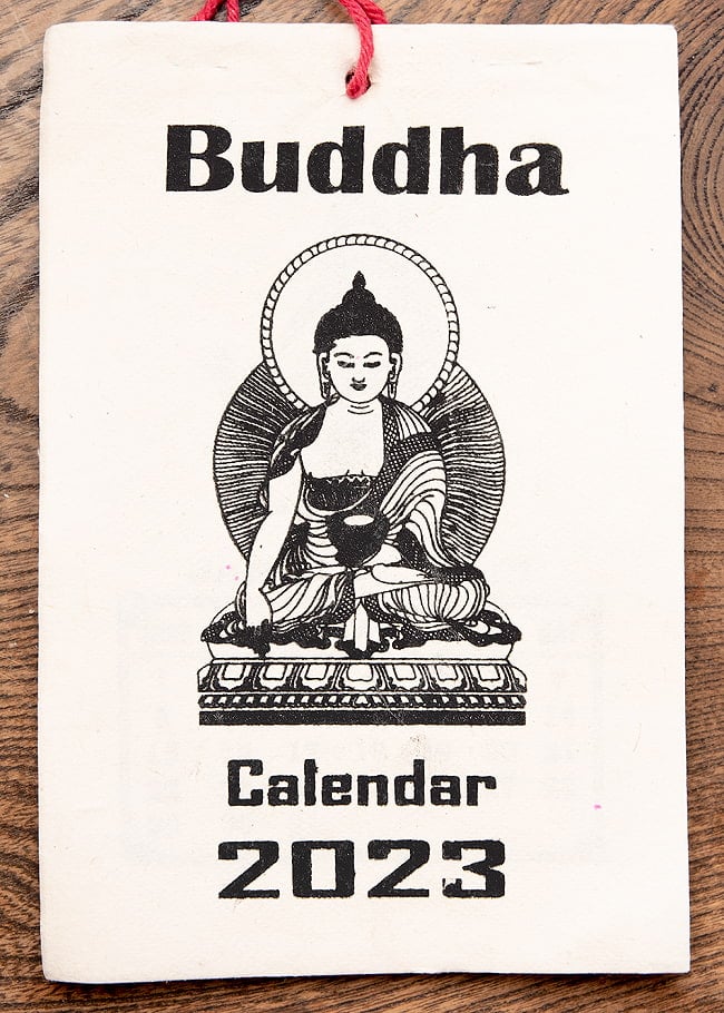 【2023年度版】手のひらサイズのネパールのカレンダー - ブッダの写真