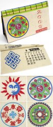 【2009年度版】ロクタカレンダーの商品写真