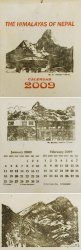 【2009年度版】ロクタ紙ヒマラヤ風景カレンダーの商品写真