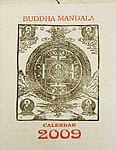 【2009年度版】ロクタ紙仏陀曼荼羅カレンダーの商品写真