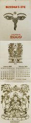 【2009年度版】ロクタブッダアイカレンダーの商品写真