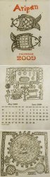 【2009年度版】ロクタARIPANカレンダーの商品写真