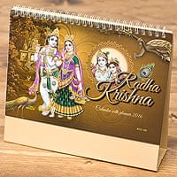 【2016年度版】インドの卓上カレンダー - ラーダとクリシュナの商品写真