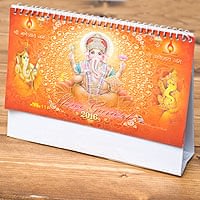 【2016年度版】インドの卓上カレンダー - スリー・ガネーシャ